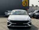 هيونداي إلانترا Comfort 1.6L