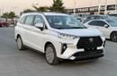 تويوتا فيلوز VELOZ - V Full Option 1.5L 4 Cylinders - 7 Seats 2025 Model