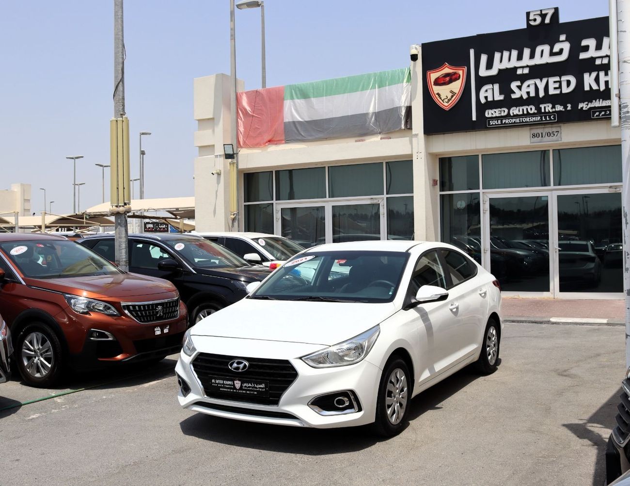 هيونداي أكسنت GL