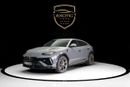 Lamborghini Urus 4.0T V8 Performante