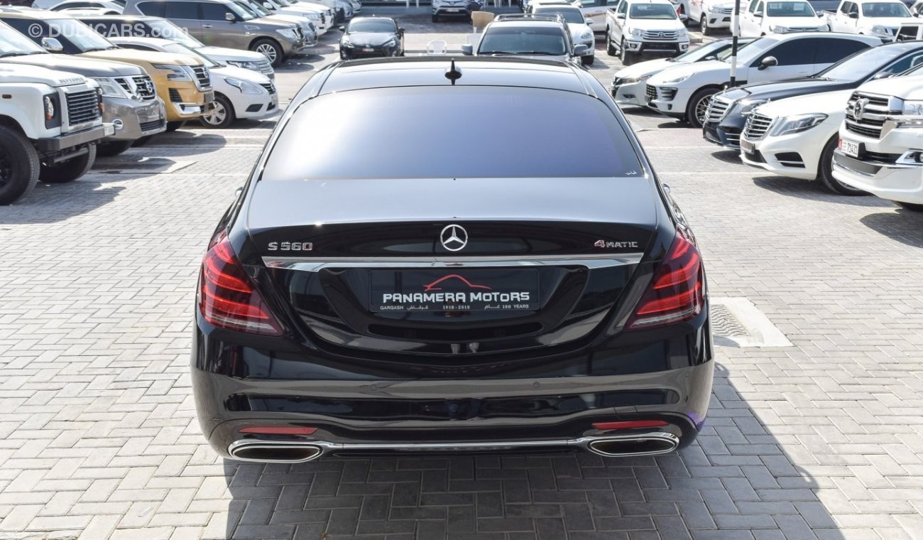 مرسيدس بنز S 560 4 Matic