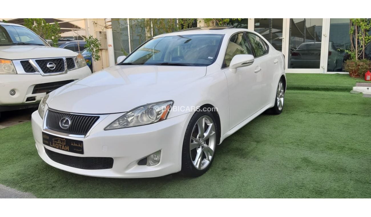 لكزس IS 250 وارد - رقم واحد - فتحة - جلد - رنجات  - بحالة ممتازة لاتحتاج لاى مصاريف