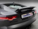 Jaguar F-TYPE STANDARD