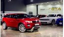 لاند روفر رانج روفر إيفوك 2015 Range Rover Evoque Dynamic Coupe, Warranty, Service History, GCC