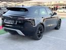 Land Rover Range Rover Velar R-DYNAMIC SE