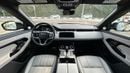 Land Rover Range Rover Evoque R-DYNAMIC HSE P250 2.0L