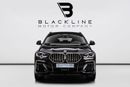 بي أم دبليو X6 2023 BMW X6 M50i, 4.4L TC V8, AWD, 523 bhp, 8 Speed Automatic