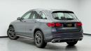 مرسيدس بنز GLC 200 Std 2.0L