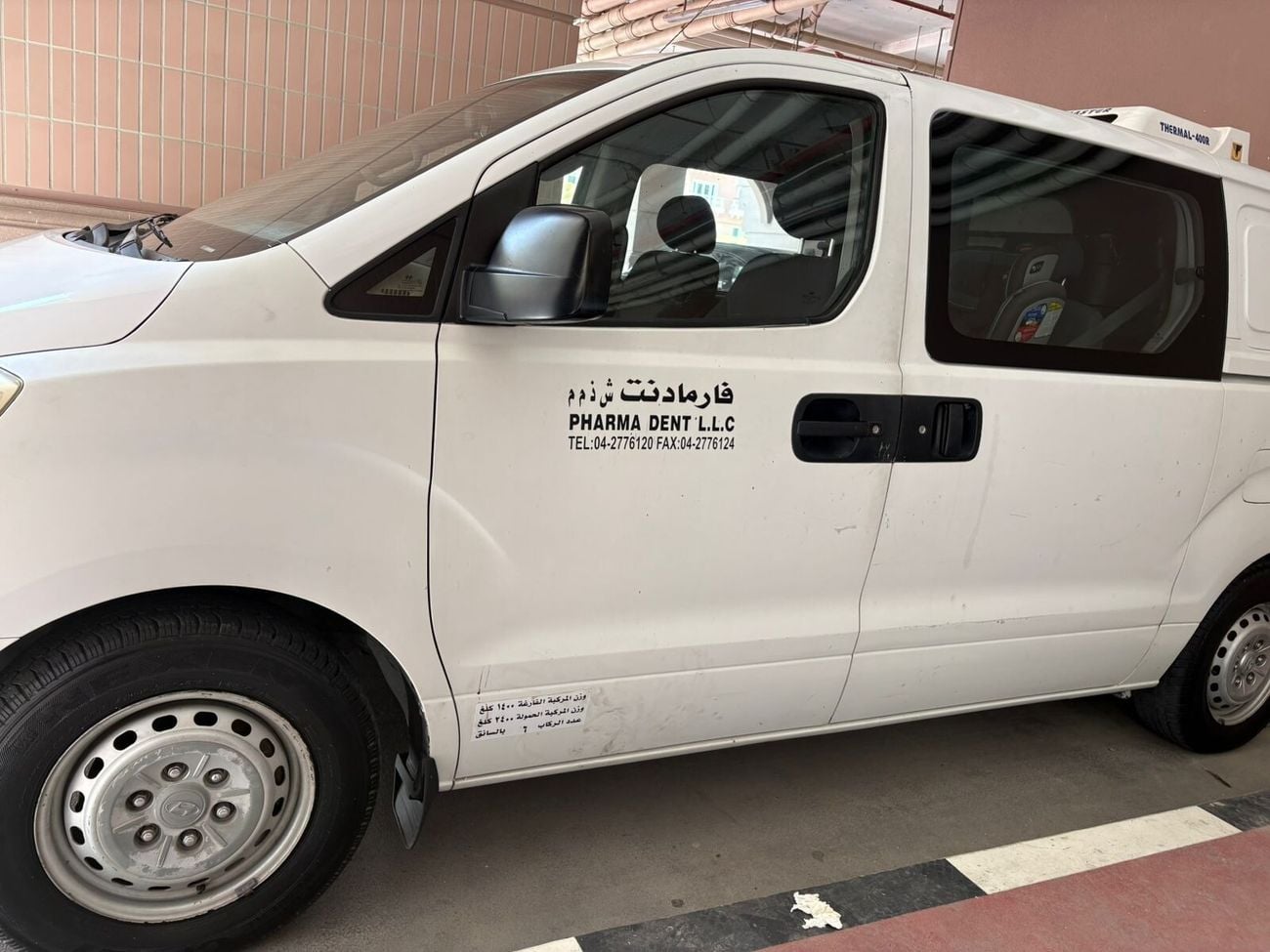 Hyundai H-1 GL
