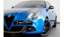 ألفا روميو جوليتا 2021 Alfa Romeo Giulietta Veloce / Alfa Romeo Warranty & Service Pack 120k kms
