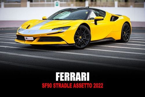 Ferrari SF90 Stradale
