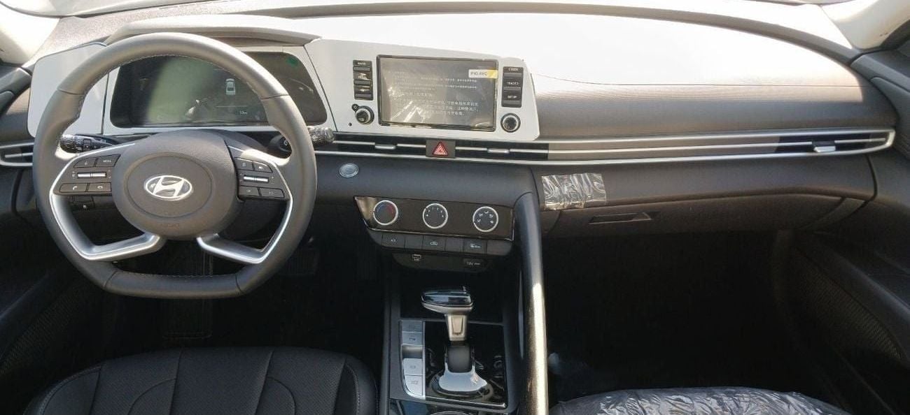 Hyundai Elantra Hyundai Elantra 1.5L Petrol 2025YM | Export Price