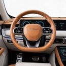 جيتور X70 بلس LUX 1244 مساءً • بدون دفعة أولى • جيتور X70 بلس • ضمان لمدة عامين
