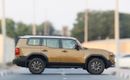 Toyota Prado VXR Adventure Dual Tone 2.4T