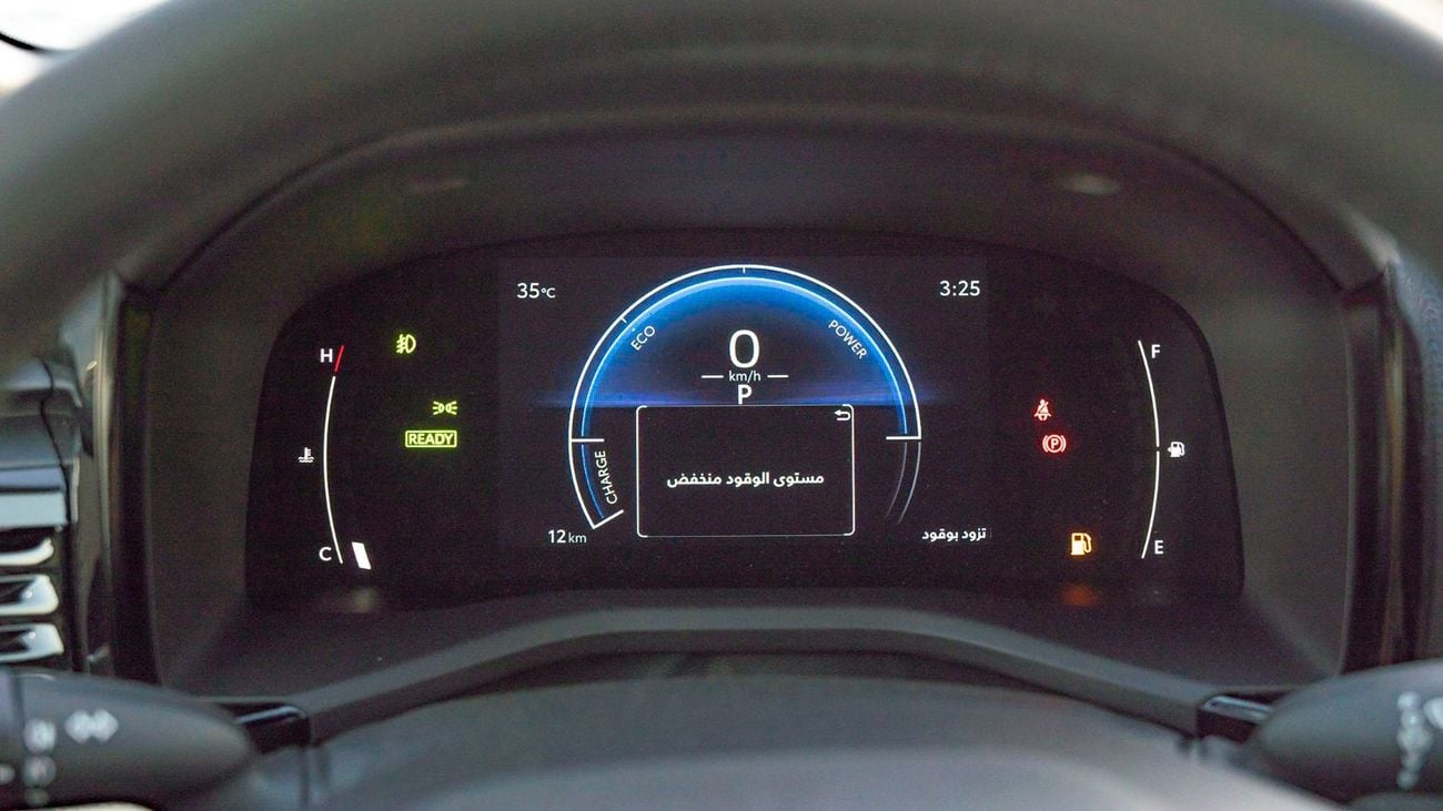 Toyota Camry 2025 Toyota Camry E-plus 2.5L Hybrid AT (White)