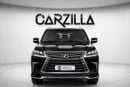 لكزس LX 570 PLATINUM
