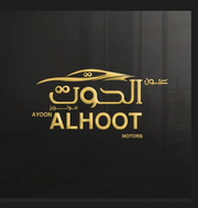 AYOON AL HOOT USED CARS