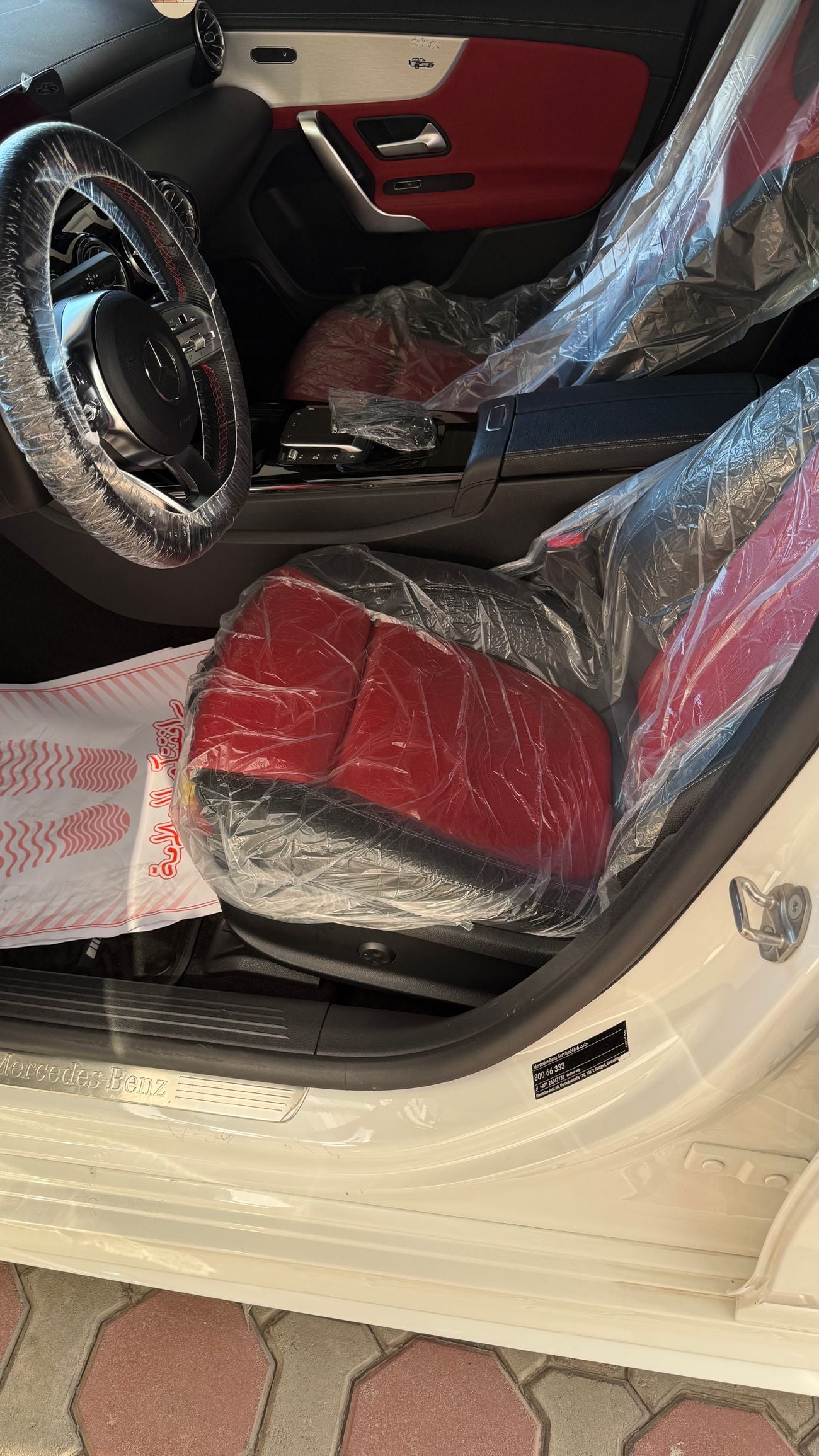 مرسيدس بنز CLA 250