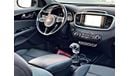 كيا سورينتو 2016 KIA SORENTO TURBO GDI / 2.0L V4