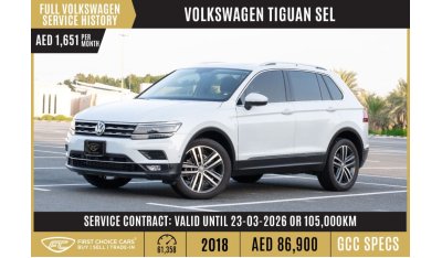 Volkswagen Tiguan AED 1,651/month 2018 | VOLKSWAGEN TIGUAN | SEL GCC | SERVICE CONTRACT: TILL 23-03-2026 | V55231
