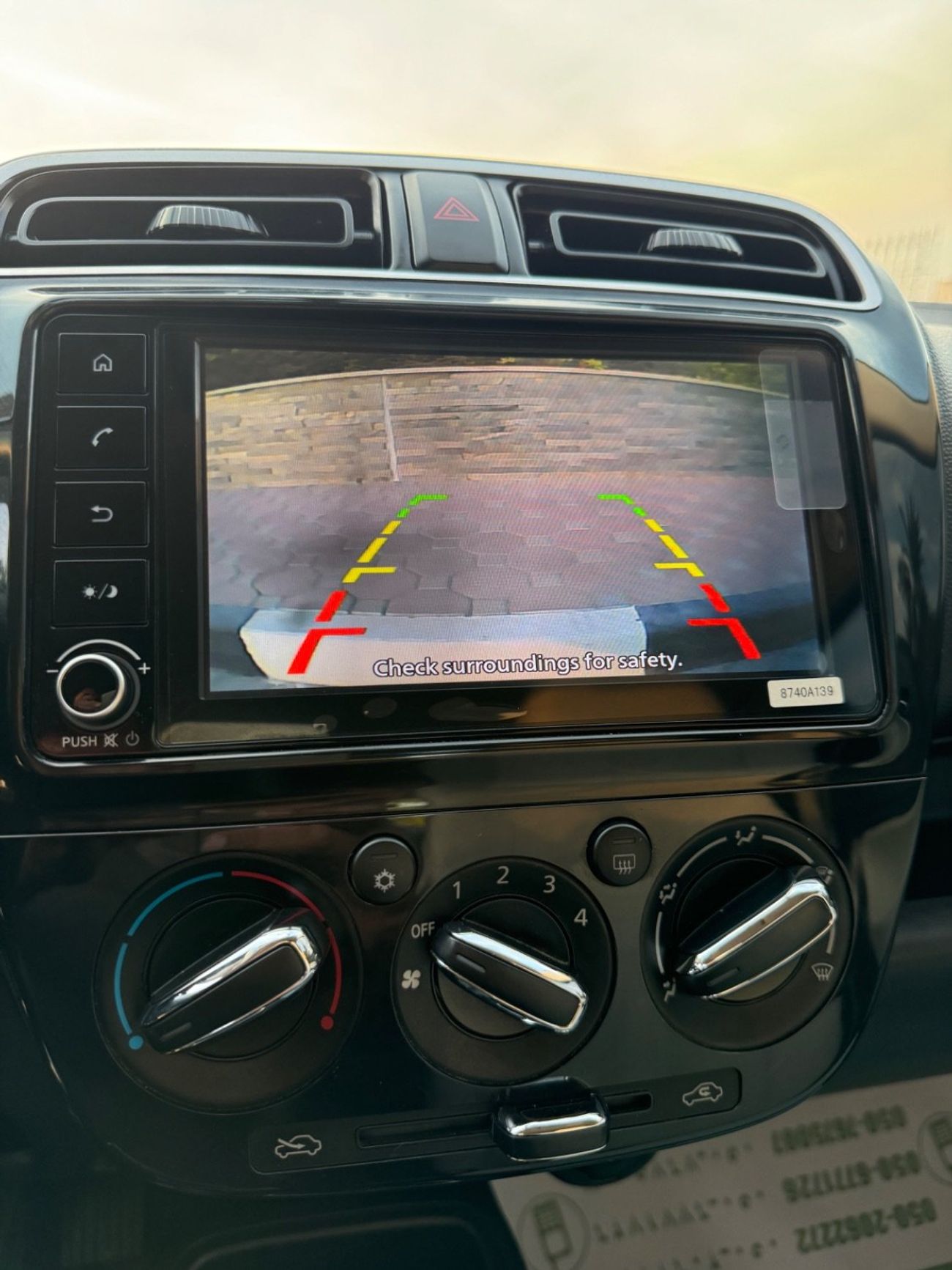 ميتسوبيشي اتراج GLX Premium 1.2L