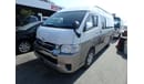 Toyota Hiace 2005