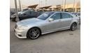 Mercedes-Benz S 500 Mercedes S500 2008 model, silver, black interior, in excellent condition