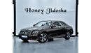 مرسيدس بنز E200 EXCELLENT DEAL for our Mercedes Benz E200 ( 2017 Model ) in Brown Color GCC Specs
