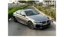 BMW 520i warranty 5 years with service contract