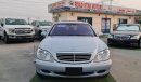 مرسيدس بنز S 500 Mercedes S500, imported from Japan, 2003 model, the highest distinction