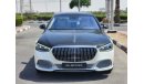 Mercedes-Benz S680 Maybach MERCEDES MAYBACH / S680 / GCC / WITH WAREENTY