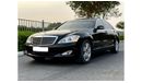 Mercedes-Benz S 350 clean car GCC
