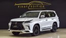 Lexus LX570 KURO Black Edition