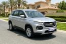 Chevrolet Groove LT 2023 | AED 528/Month | 0 DP | 30 Day Return | Warranty