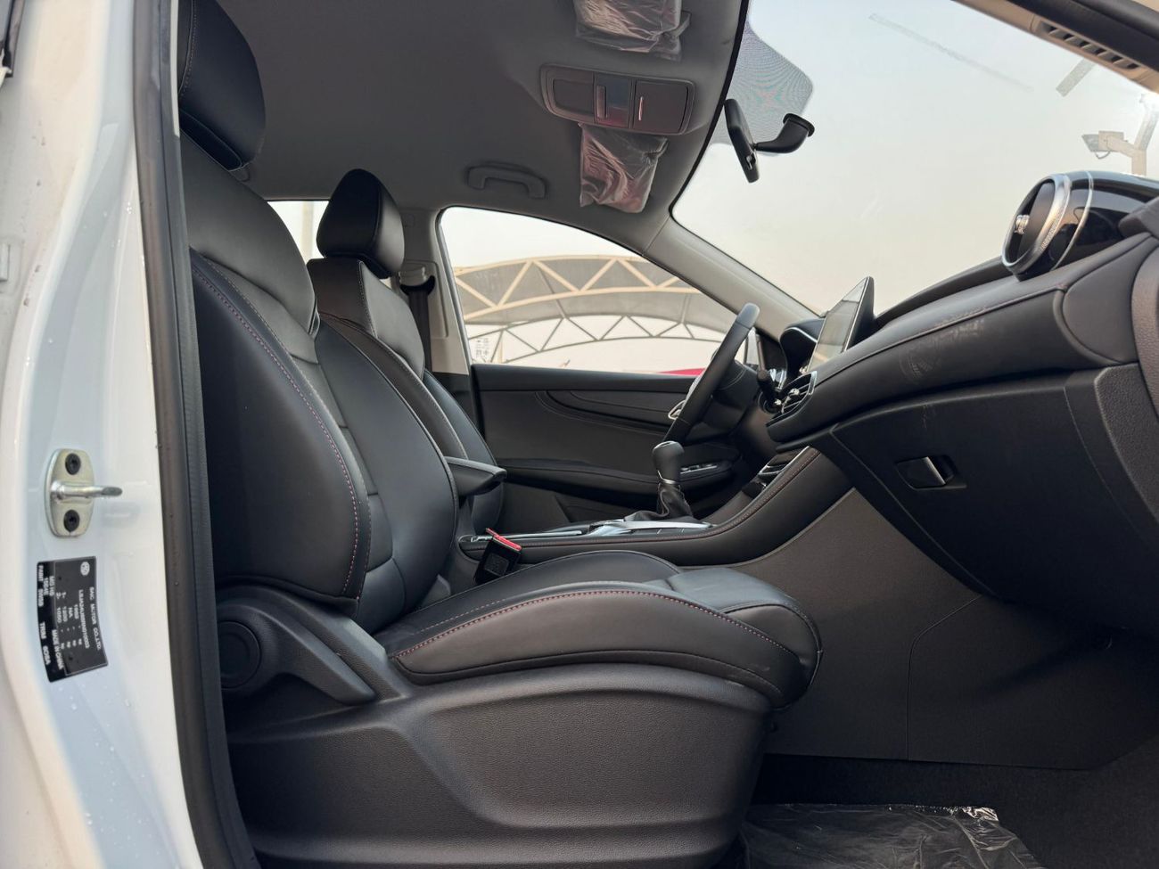 MG HS 20T 1.5L Petrol Manual 2024 Export Price @ 38,000 AED