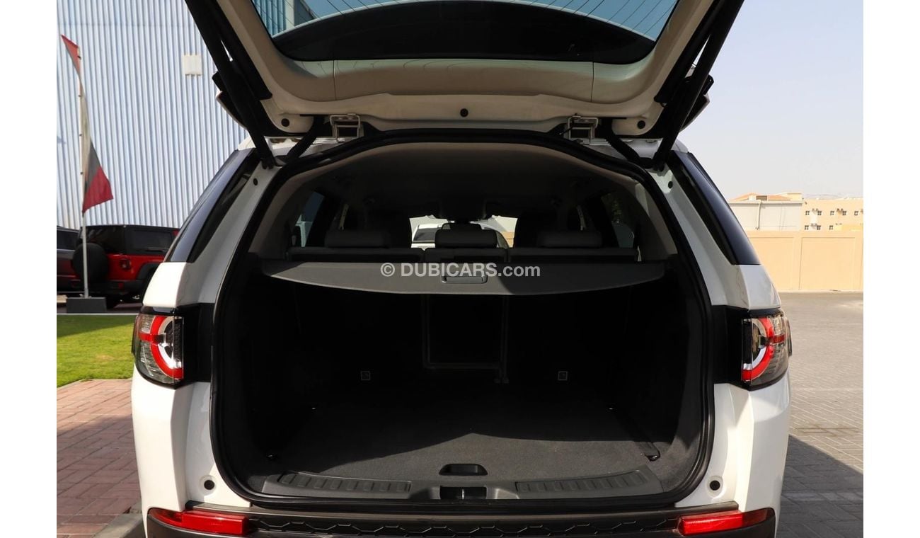 لاند روفر دسكفري سبورت L550