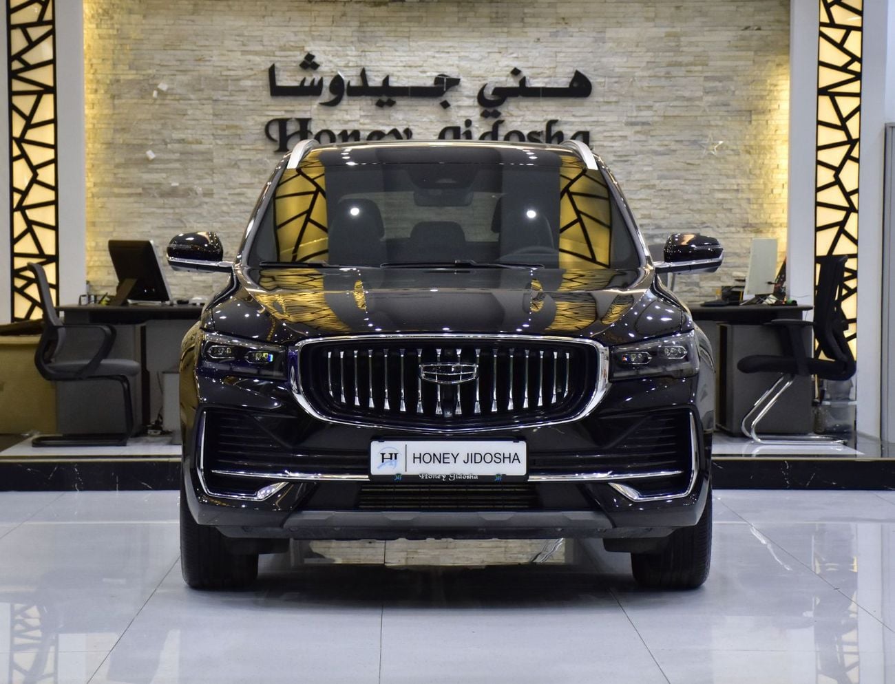 Geely Monjaro EXCELLENT DEAL for our Geely Monjaro L ( 2024 Model ) in Black Color Chinese Specs
