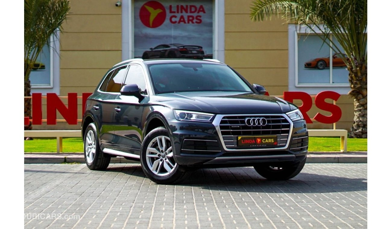 أودي Q5 45 TFSI Quattro