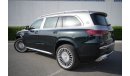 Mercedes-Benz GLS 600 2022 BRAND NEW MERCEDES BENZ MAYBACH GLS 600 | GCC SPECS | WITH WARRANTY+SERVICE