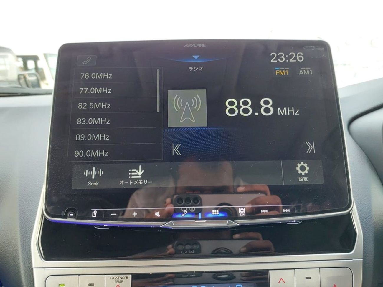 Toyota Land Cruiser TOYOTA LAND CRUISER PRADO SUV RHD 2022 MODEL 2.7 L PETROL AUTOMATIC(PM41440)