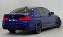 BMW M5 Std 4.4L 2020 BMW M5 Competition, 1 Year Warranty, Full Agency Service History, GCC