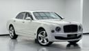 Bentley Mulsanne Speed V8 2016 Bentley Mulsanne Speed, Bentley Service History, Full Options, Very Low Kms, GCC