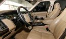 Land Rover Range Rover Vogue SE Supercharged