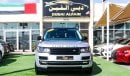 Land Rover Range Rover HSE