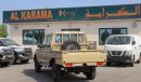 Toyota Land Cruiser Pick Up