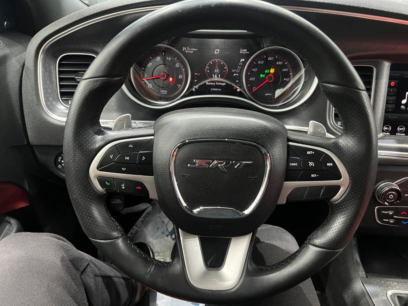 Dodge Charger R/T Mid 5.7L