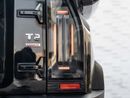 جيتور T2 LUX Jetour T2 2025 مواصفات خليجية