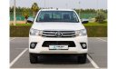 Toyota Hilux GL 4x4 | Automatic Transmission | 2.7L Petrol | Perfect Condition | GCC