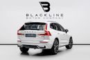 فولفو XC 60 2.0T B5 MHEV R Design (AWD)