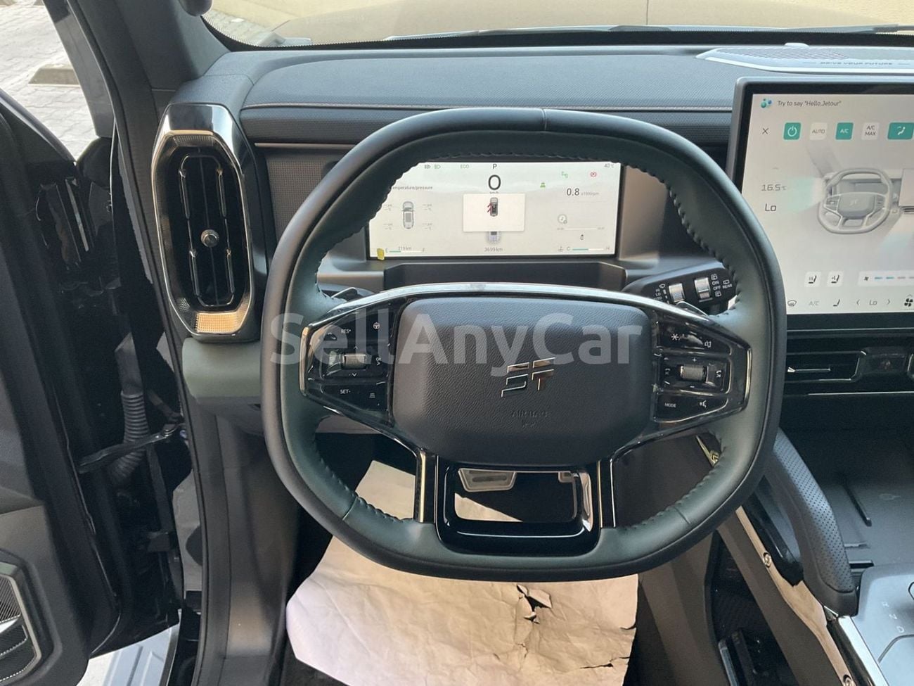 جيتور T2 LUXURY PLUS